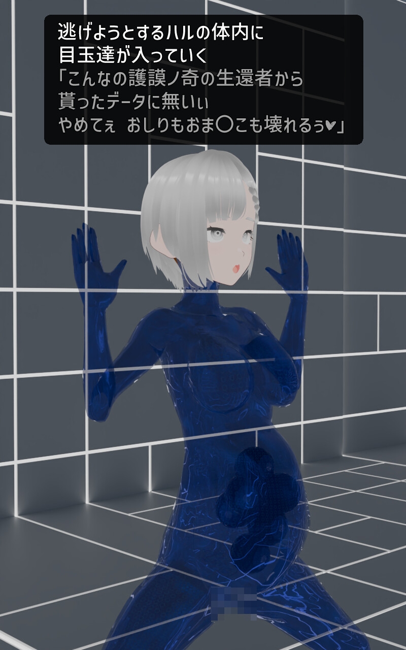 RaPiEMaの ラバー化 短編集 2025年5月号