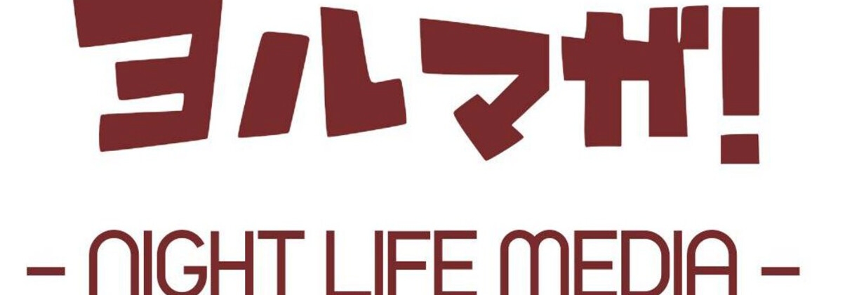 実録！「20歳になったばかりなんです…」そういって彼女は一糸まとわぬ姿で僕にマッサージを始めた ASMR/バイノーラル/メンズエステ/マッサージ/手マン/キス/リアル