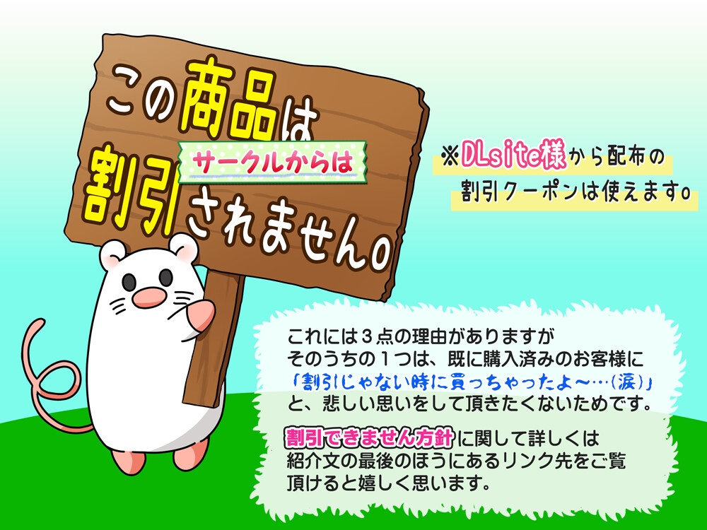 アークプリンセス・バスターグラディエイターズ エロプロレスでタッグマッチ！ 性器と肛門と股を徹底攻撃！