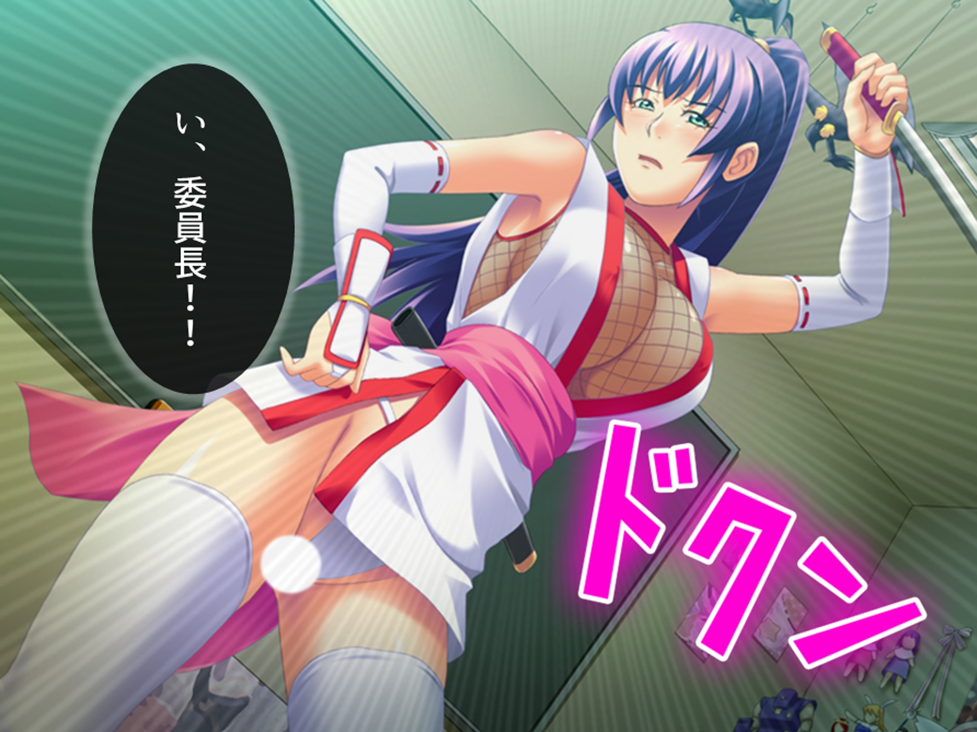 コスプレしないと出られない！委員長の大胆エロコスH 1巻