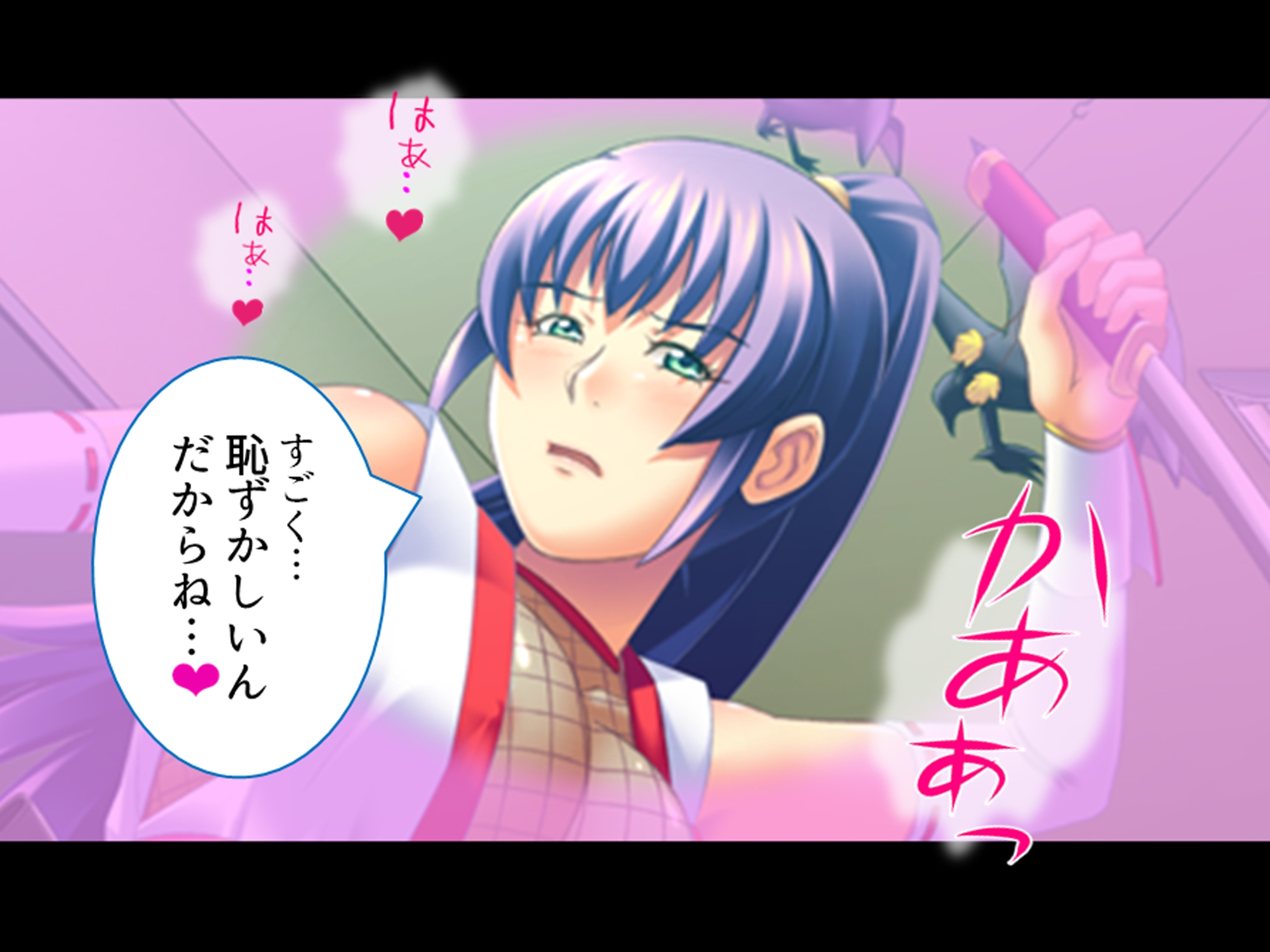 コスプレしないと出られない！委員長の大胆エロコスH 1巻