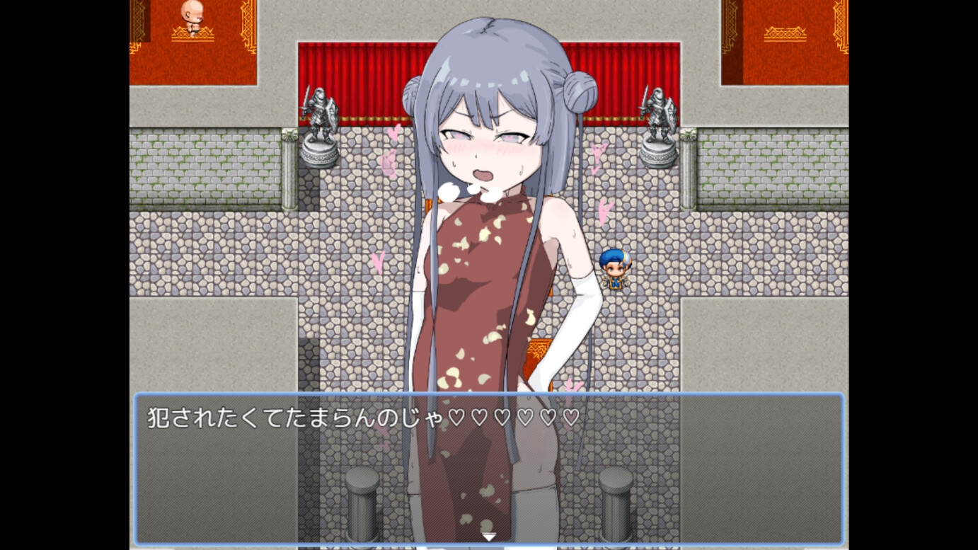 和国姫の困難な小旅行