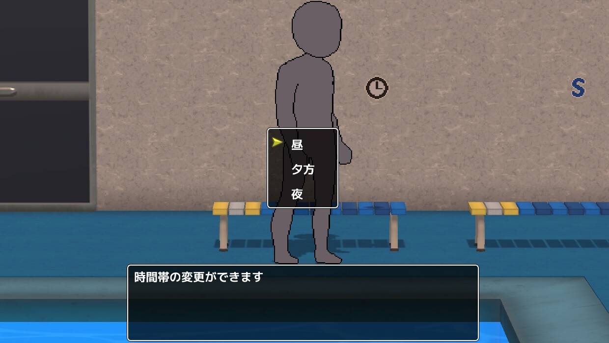 陰キャがギャルをセフレにする