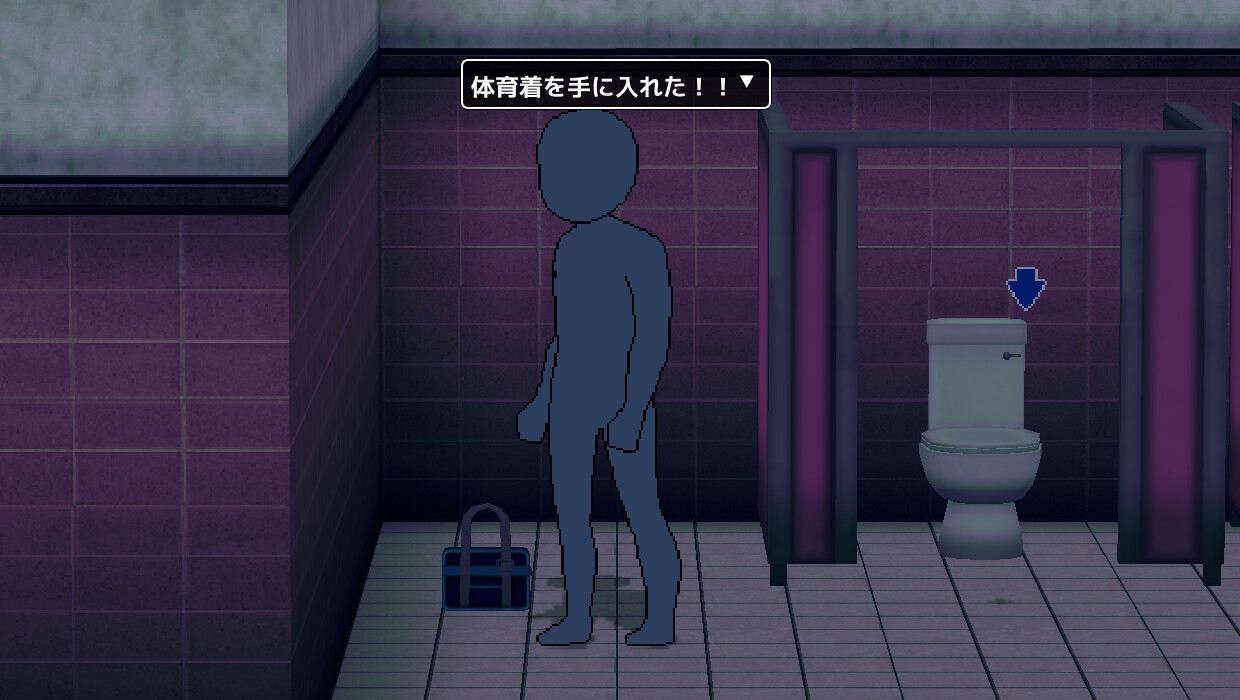 陰キャがギャルをセフレにする