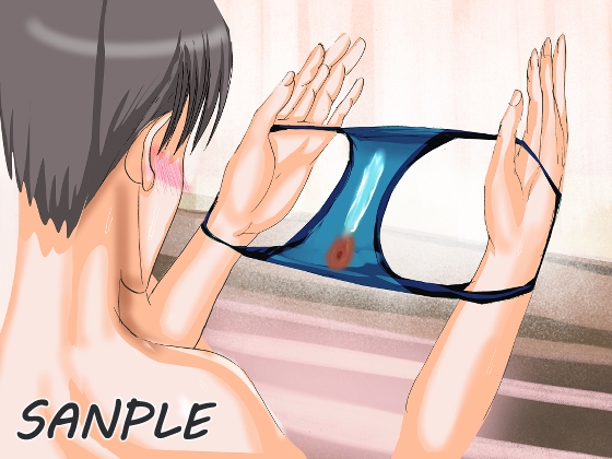 僕の最強SPを紹介します