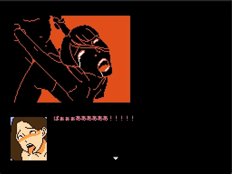 【Mac版】就活リクルート親の仇シリーズ 森下恵美