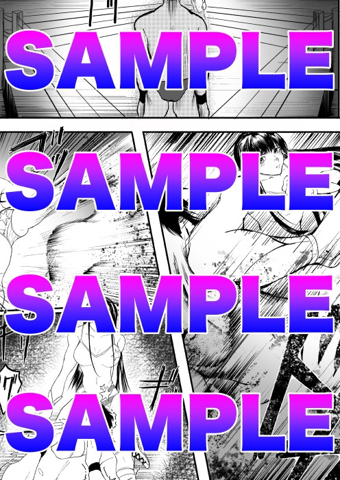 とある執事の悩み事