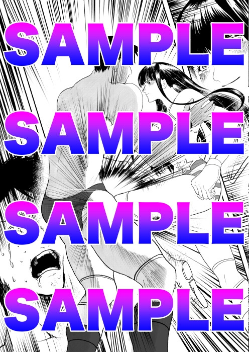 とある執事の悩み事