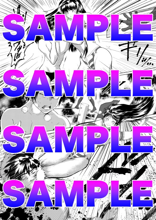 とある執事の悩み事