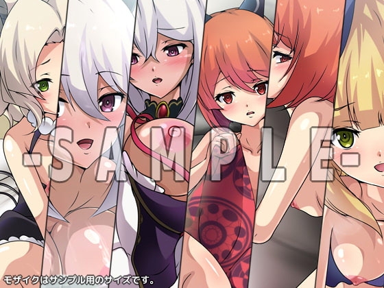 高原の魔女ノ悪フザケ ダブルパック