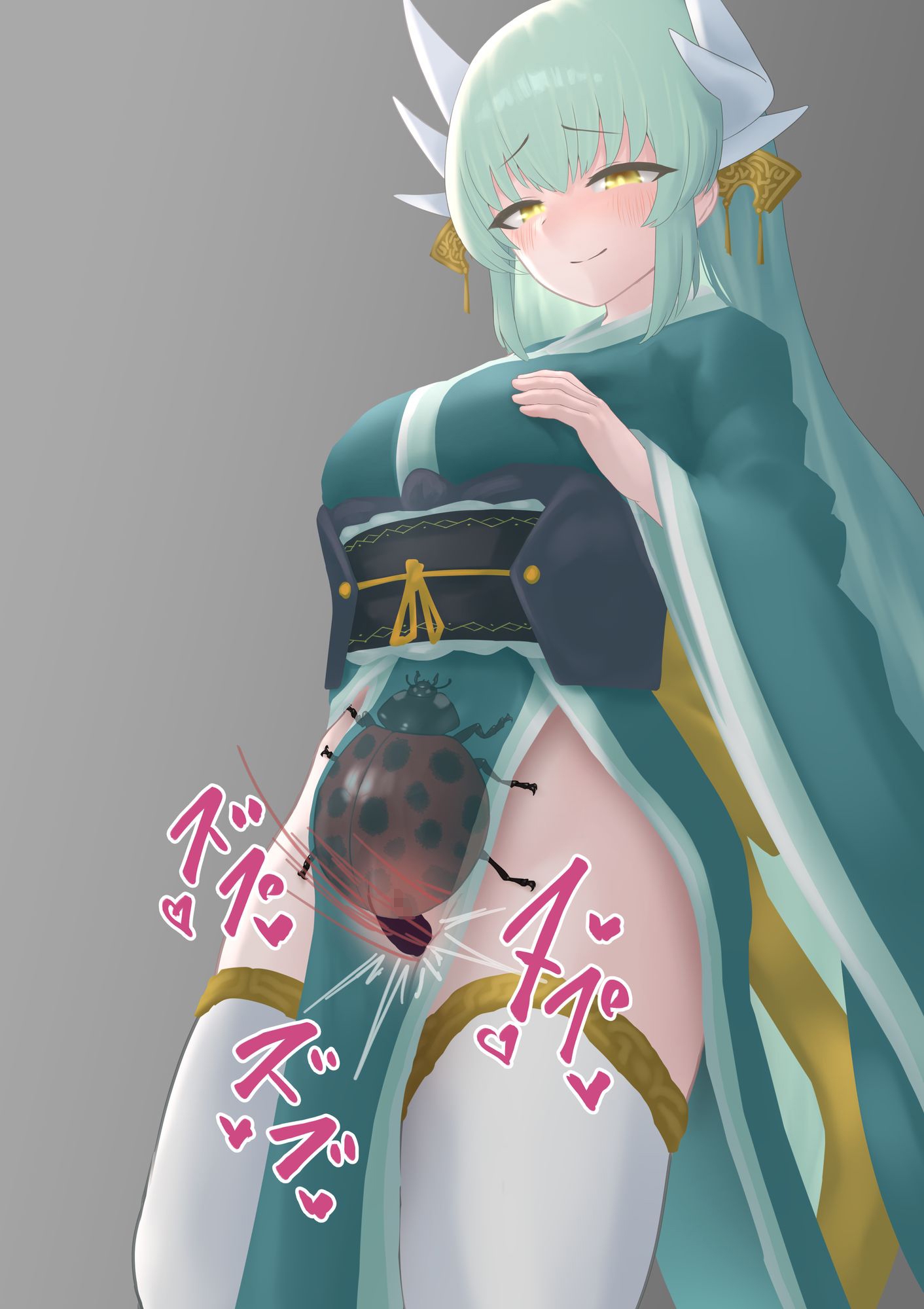 蟲との浮気交尾で幼虫妊娠を許しちゃう話