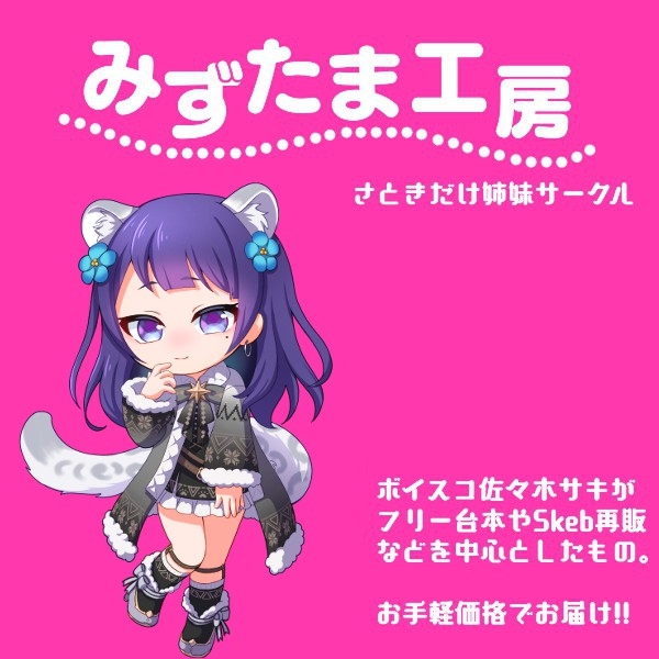 【低音オホ】媚薬調教～マフィアの女ボスを捕まえたので快楽堕ちさせてみた～【バイノーラル20分】