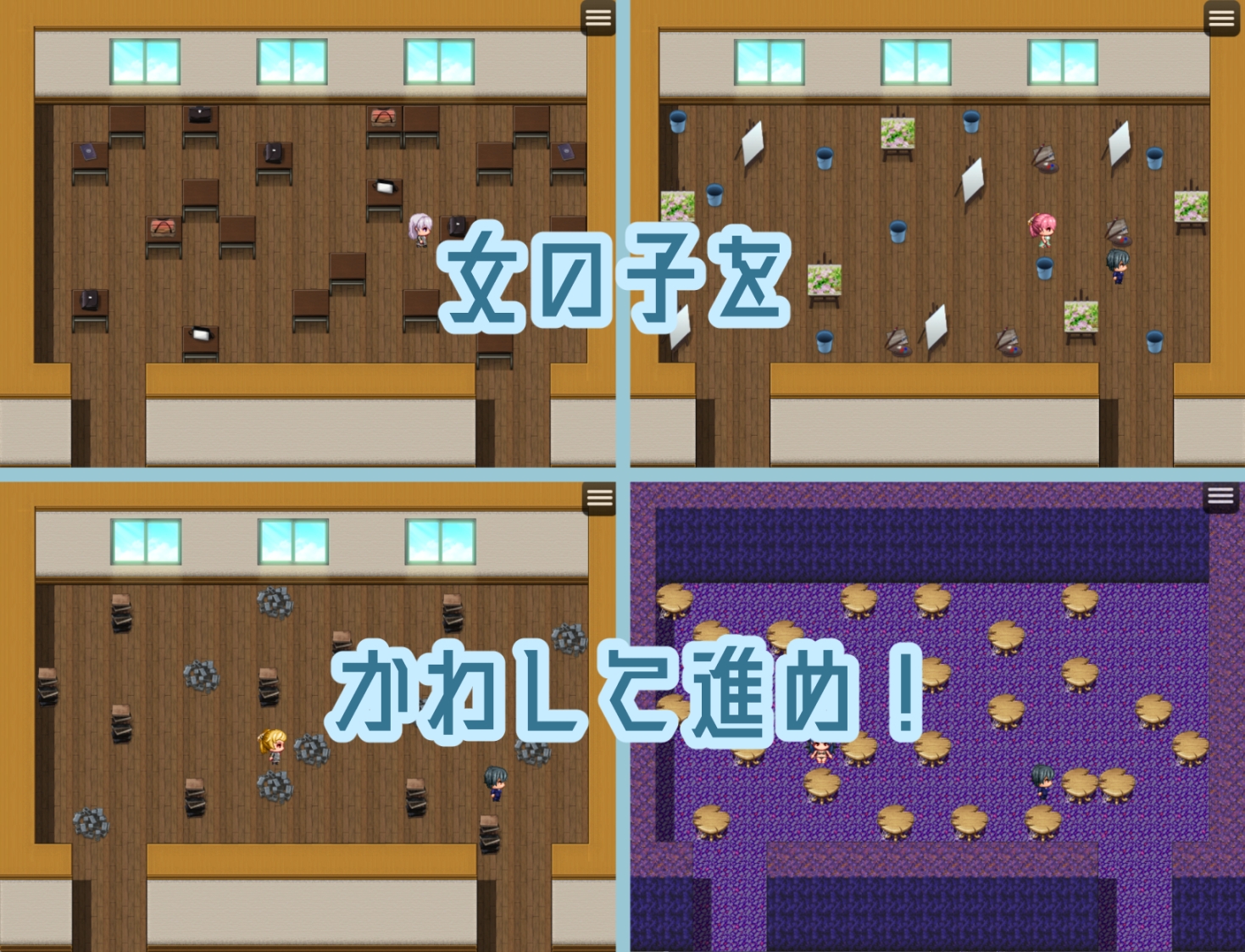 まぞまぞえすけーぷ