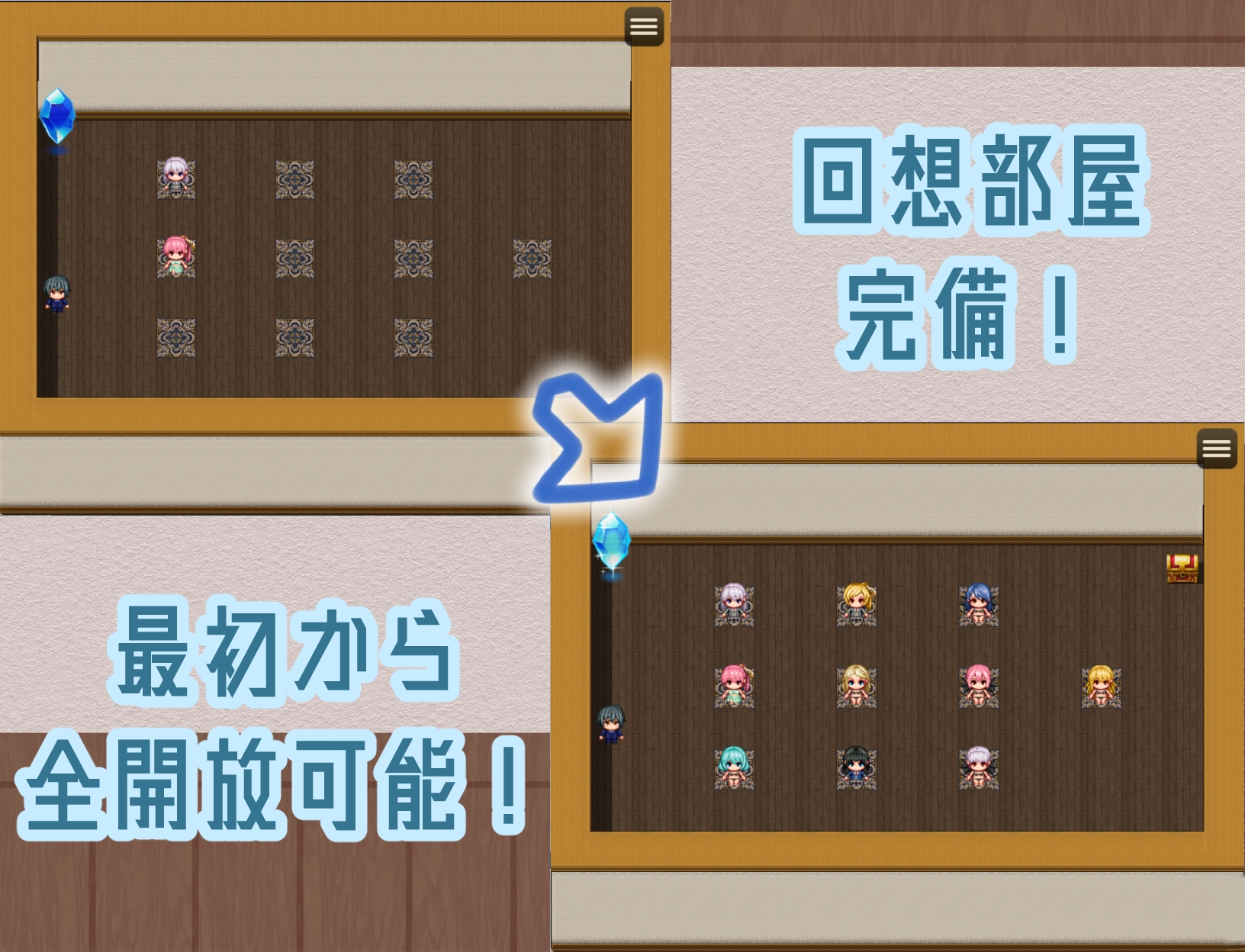 まぞまぞえすけーぷ