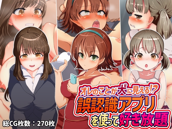 ファンタジーシリーズ 2作品 詰合わせパック!