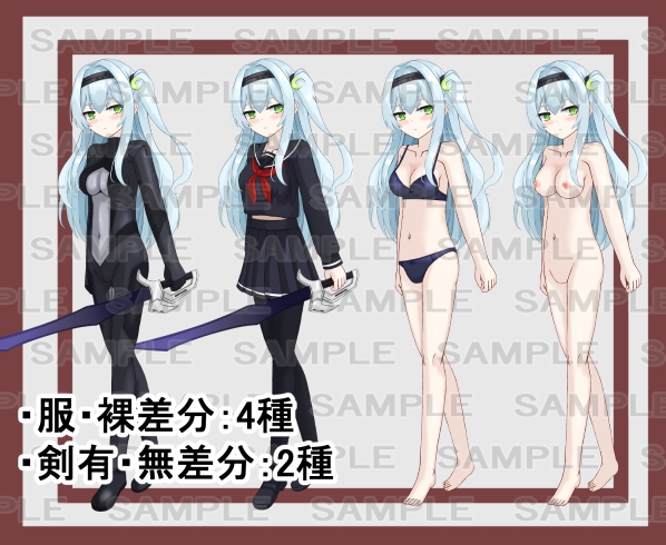 【立ち絵素材】剣士15【裸差分あり】