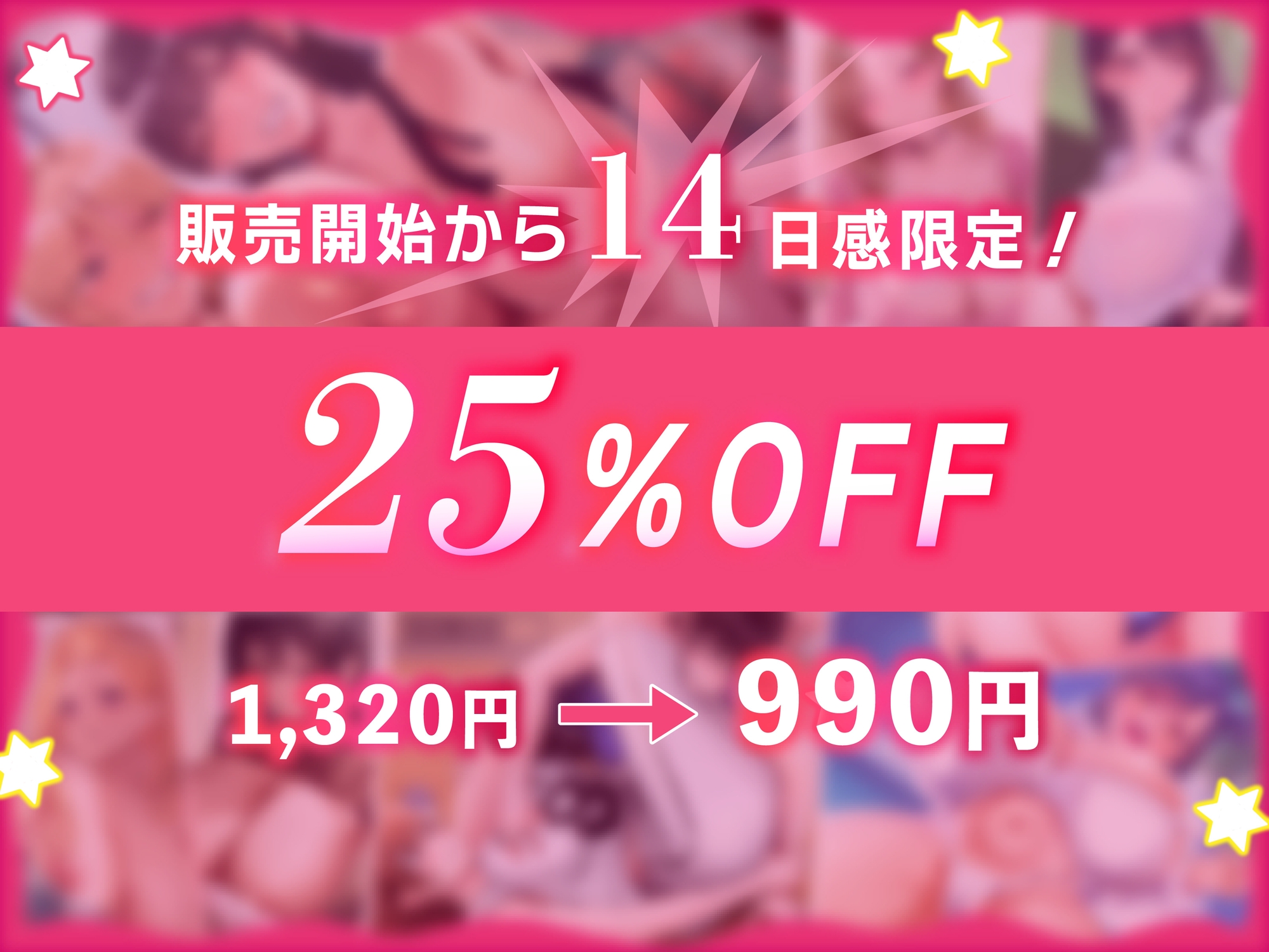 おっぱいバトルパーティ 爆乳美女たちのレズバトル&キャットファイト