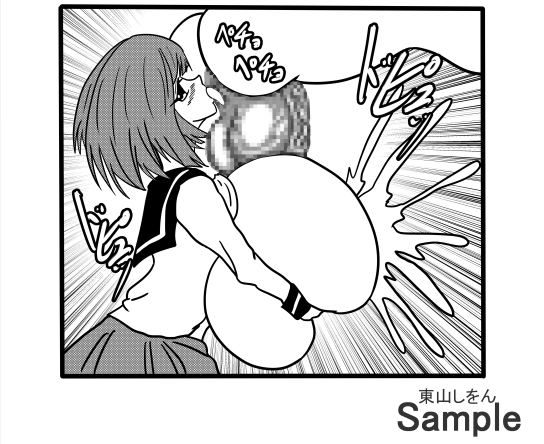 常識を覆す！努力せずに理想の彼女ができる驚きの方法！アナル舐めパイズリで世界一幸せな筆下ろし！