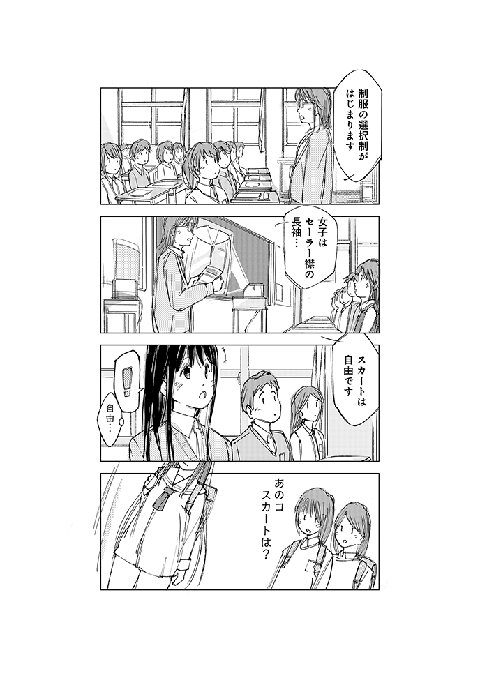 印刷班-報告書1.5