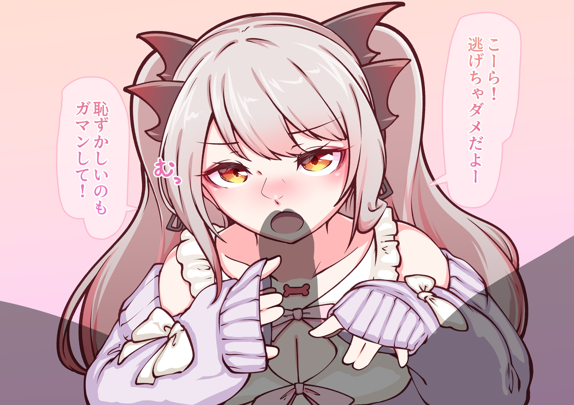 ぱとこき！4～あまあまフェラチオ編～