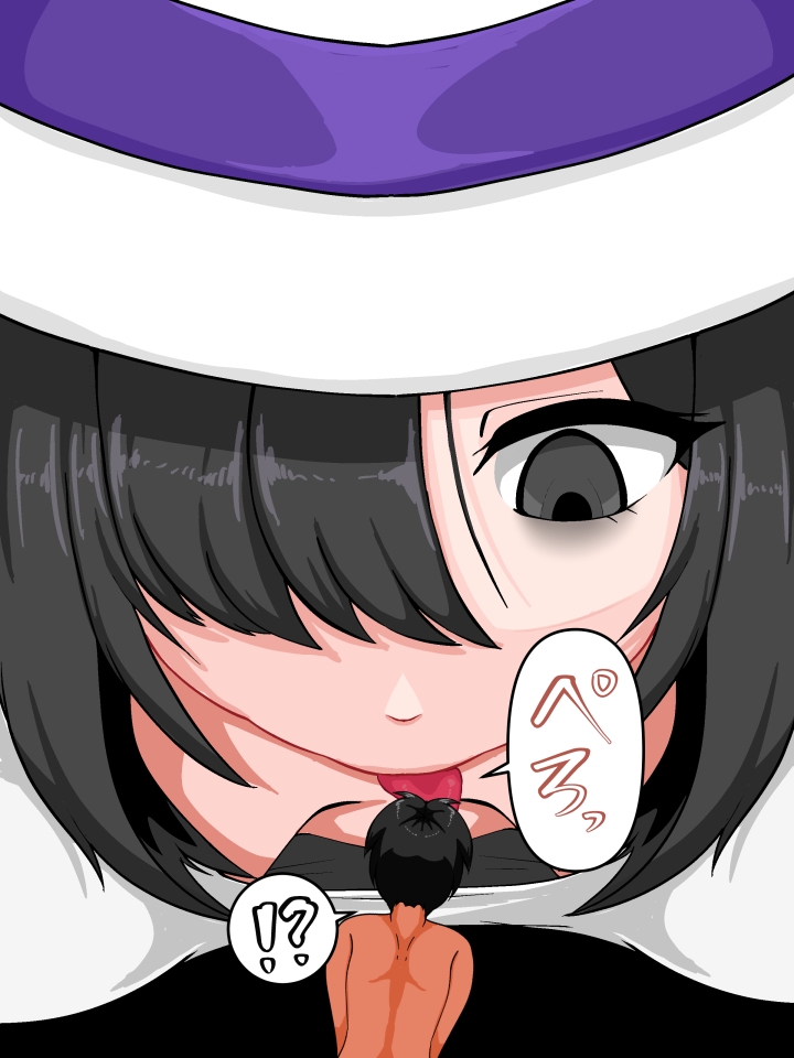 八十尺様 夢に出る24m女