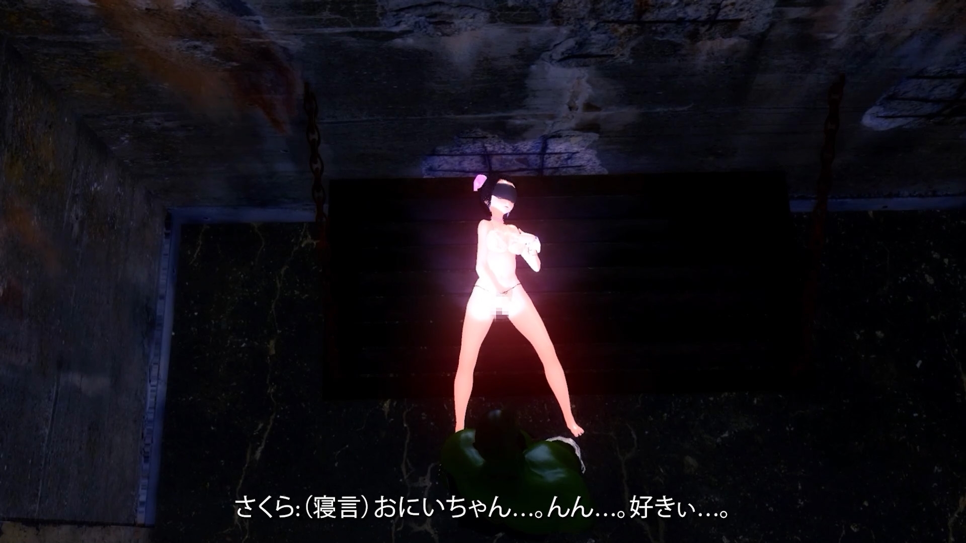 【120fps】異世界J〇敗北オークNTR妊娠ウェディング