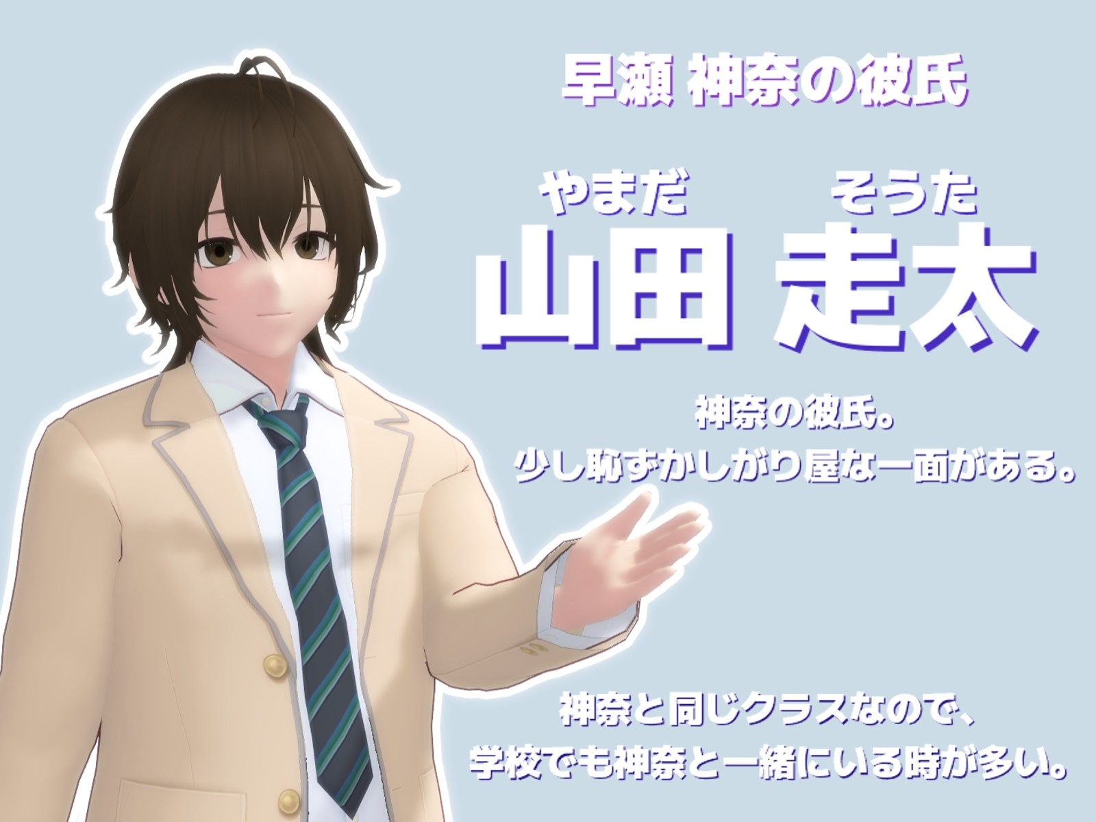 彼氏持ちの学園1美少女J◯がストーカーに寝取られそうで鬱勃起しそうなんだが