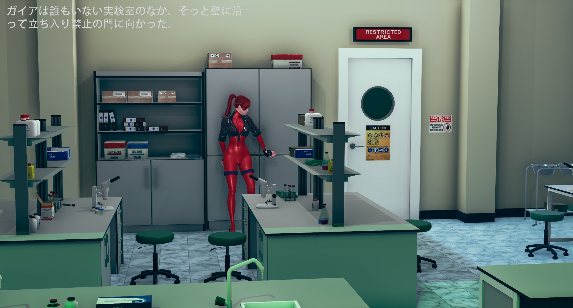 美艶エージェント毒ガス吸入○問---ガイア