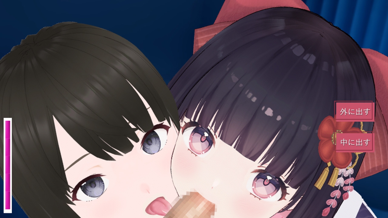 性処理メイドのWご奉仕