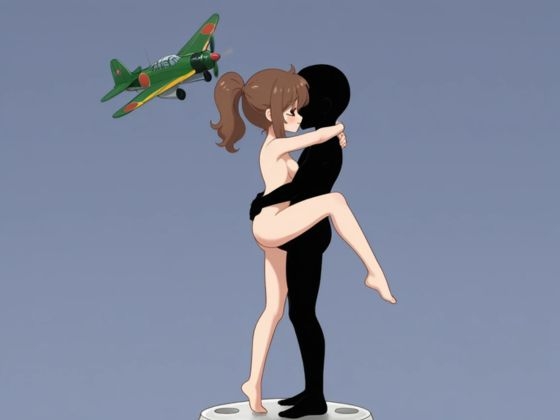 ボブの巨根を求めて