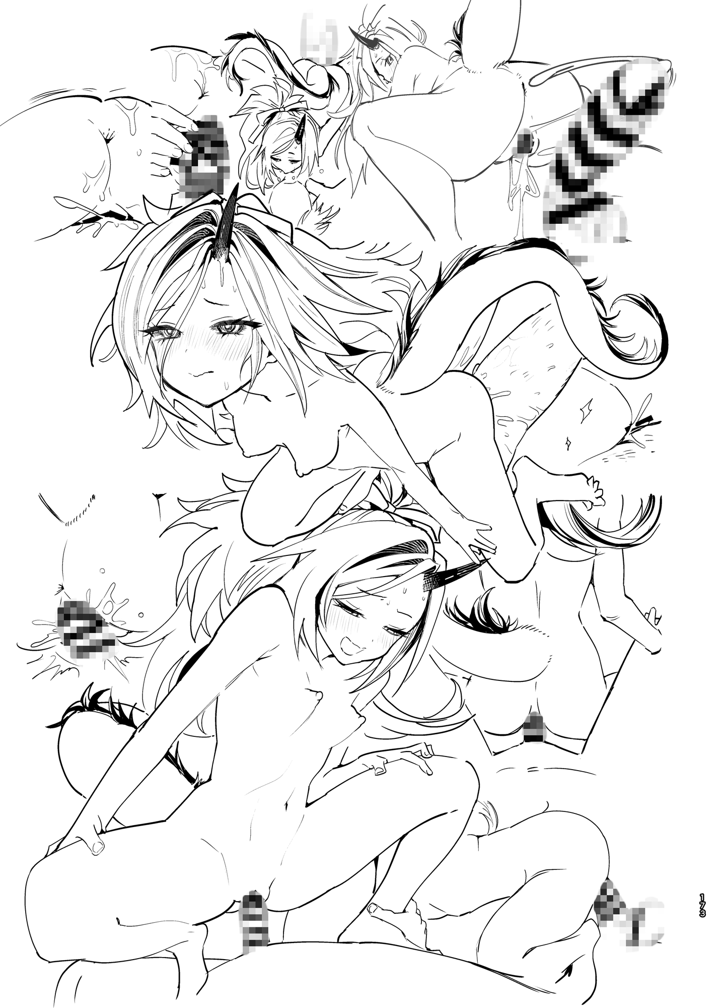 やんやんよびゅるるあーかいぶラインアートワークス(下巻)