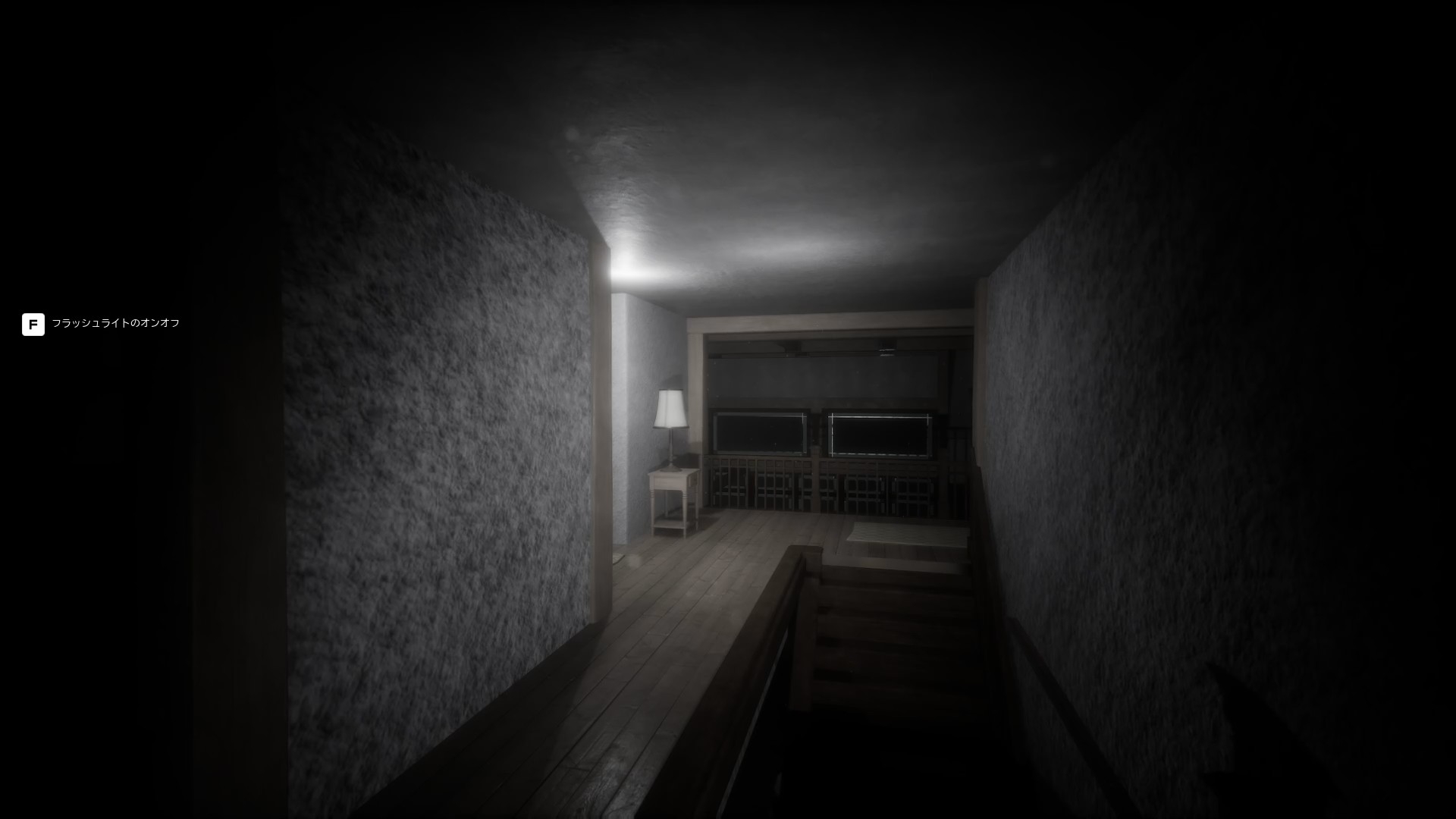 空躁列車REVERBERATE