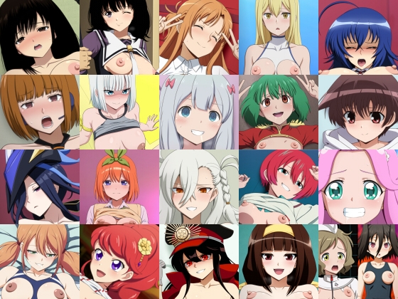 あんこぱんえふ10