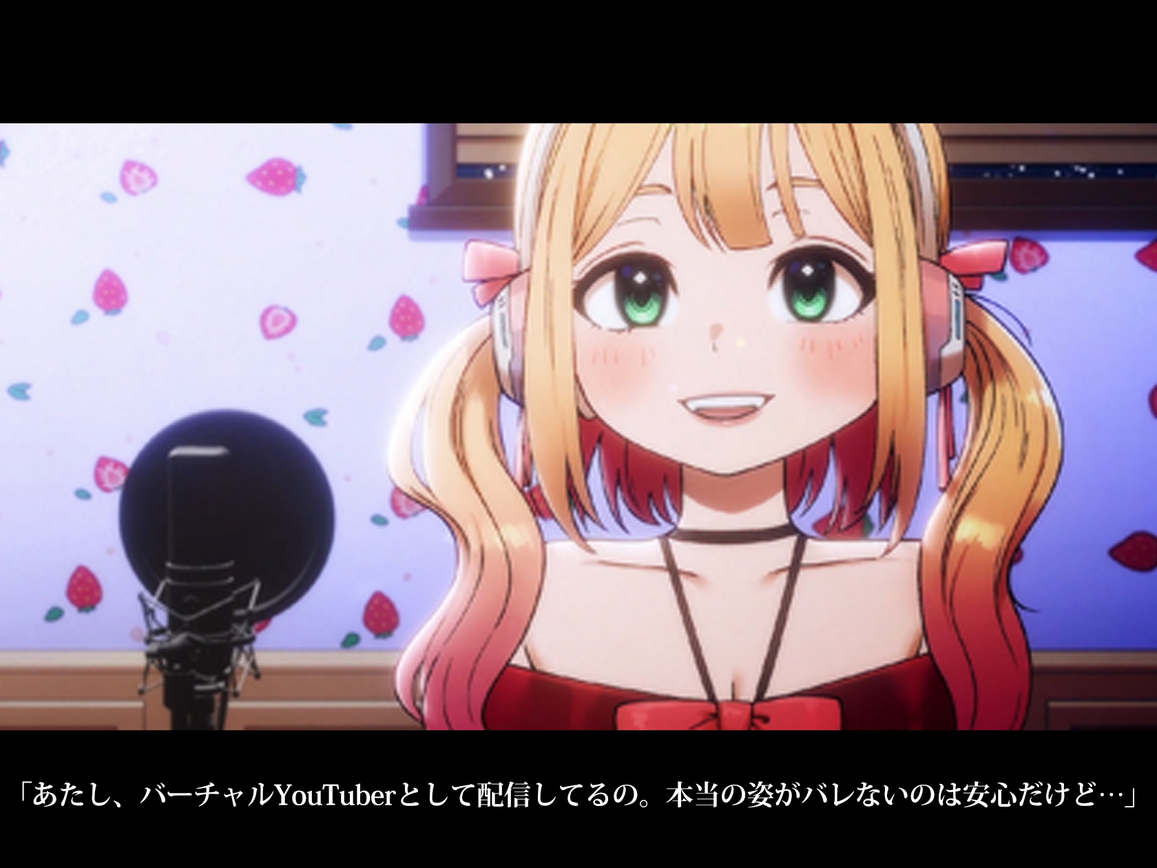 【Live2D】 裏配信:会員専用ハメ撮り