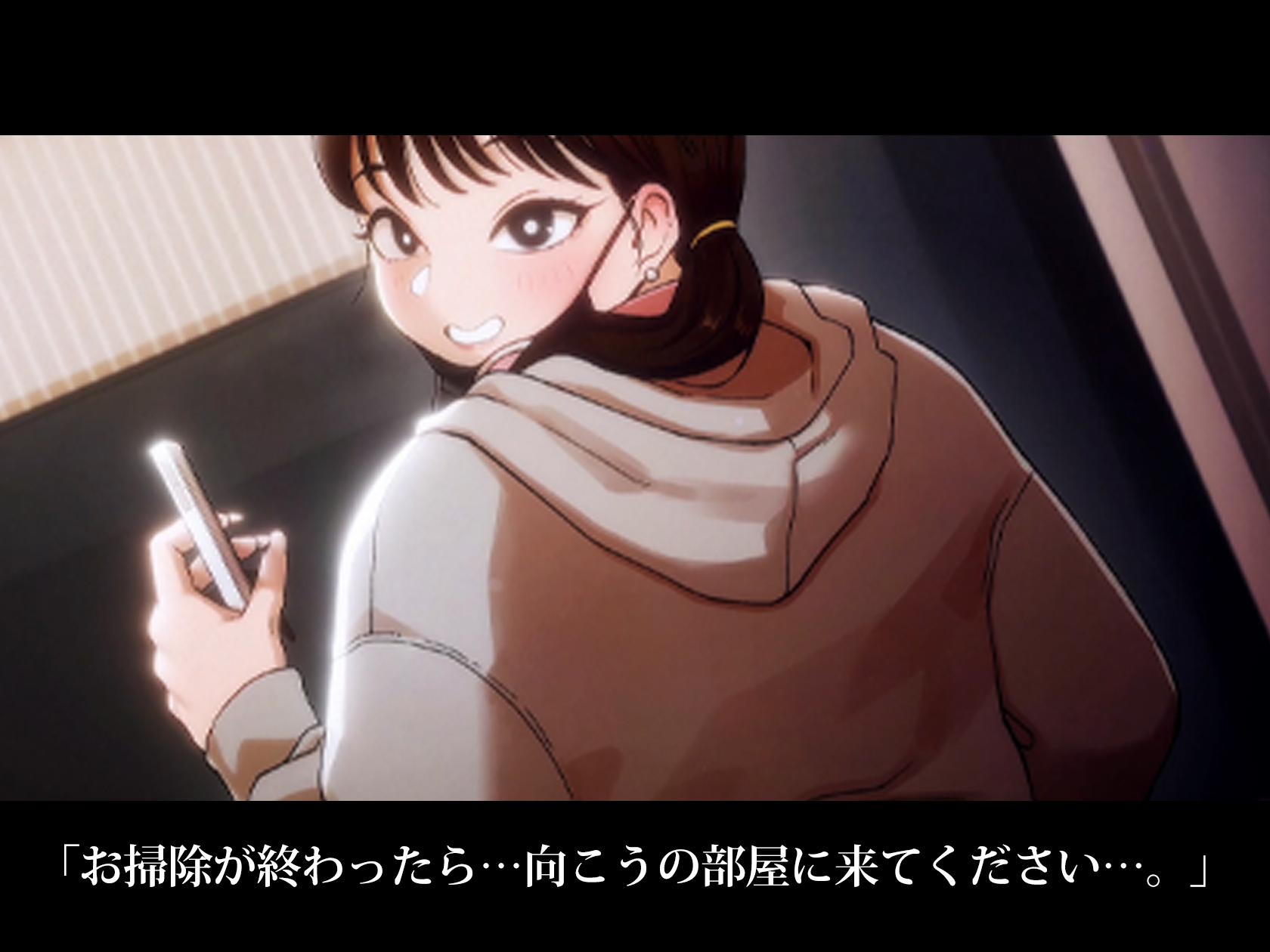 【Live2D】 裏配信:会員専用ハメ撮り