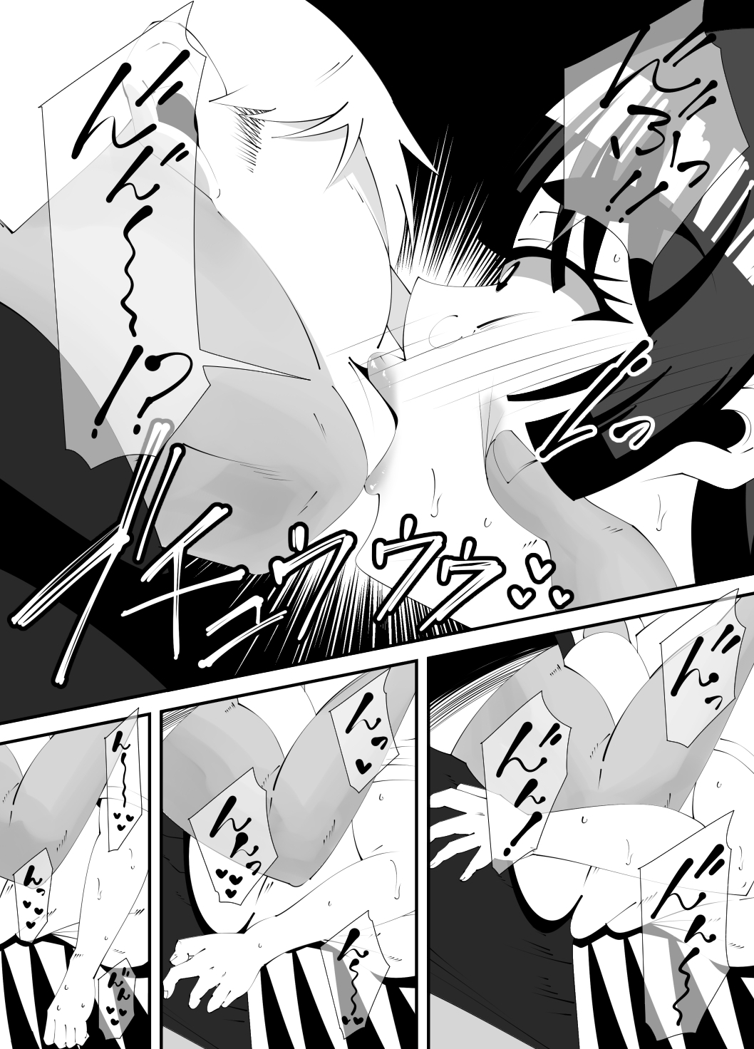 美術部部長の佐伯先輩の過去