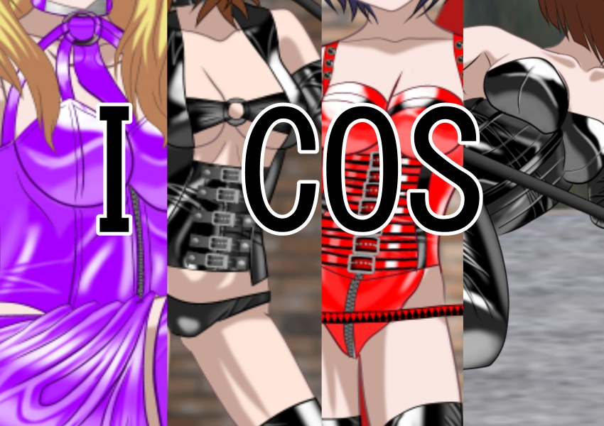 二次元ミストレスランド 総集編