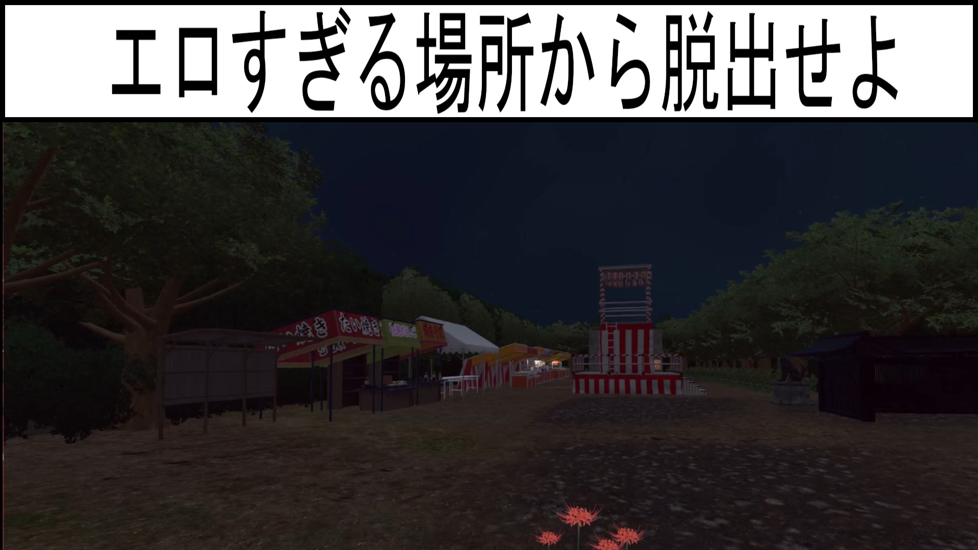 はせがわ のぞみ