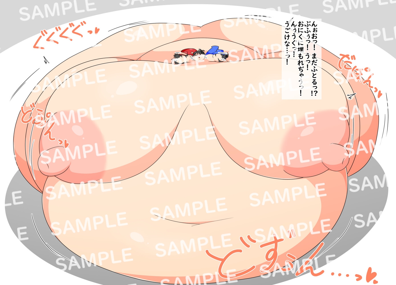 なまやけ海溝FANBOXまとめ vol.8