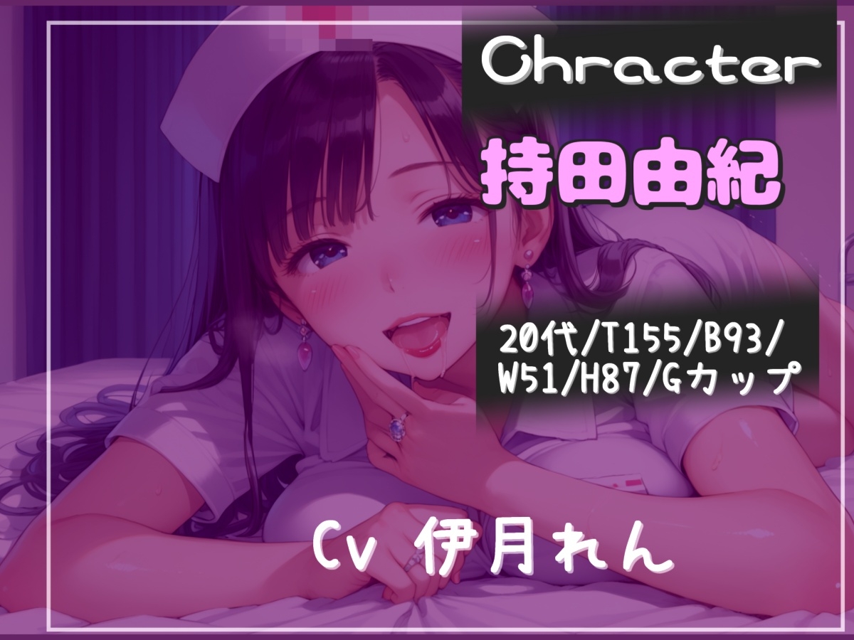【オホ声】初恋のお姉さんに似た風俗嬢との裏オプ本番えっち✨ 極上のミミズ千匹おまんことアナルの3穴で限界まで搾り取られて童貞卒業✨