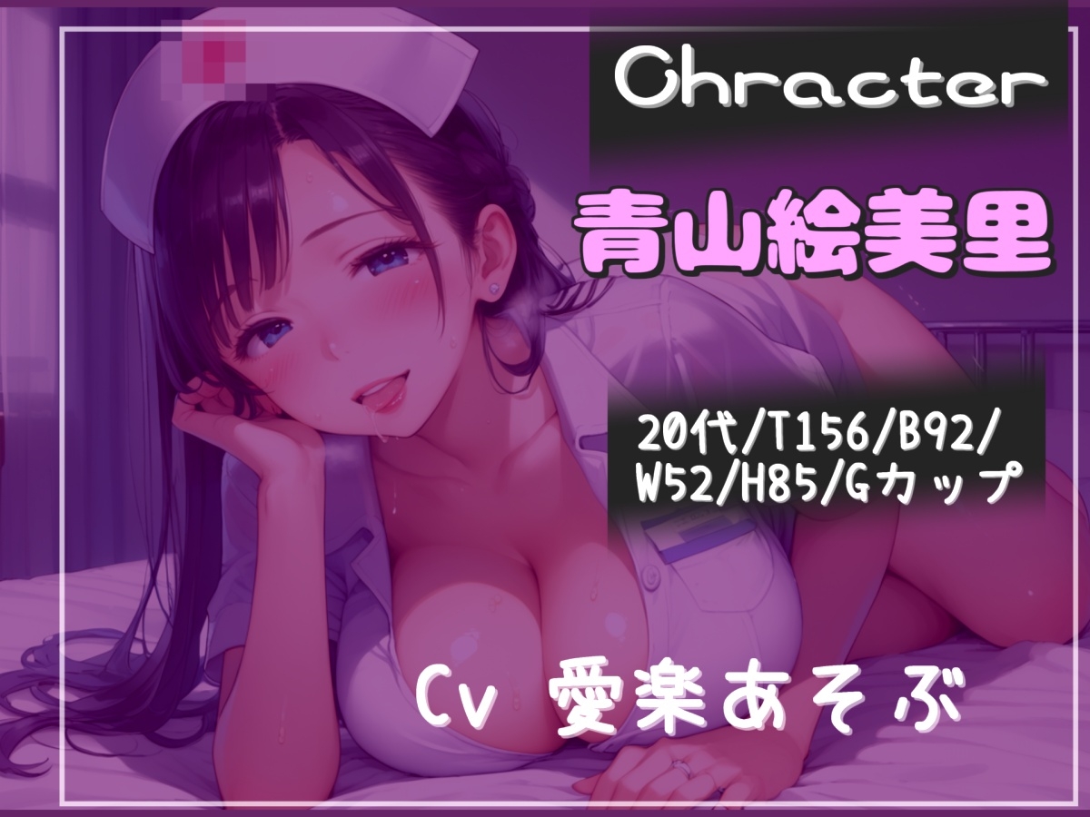 【精子搾精奴○】アナタは精液牧場の家畜となり、搾精士さん♀に毎日無理●りアナルを極太バイブでガバガバになるまで犯され、精巣がカラになるまで絞り取られる