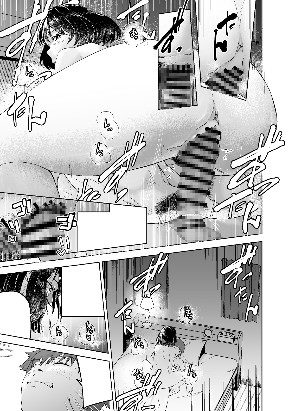 間城さんの口膣