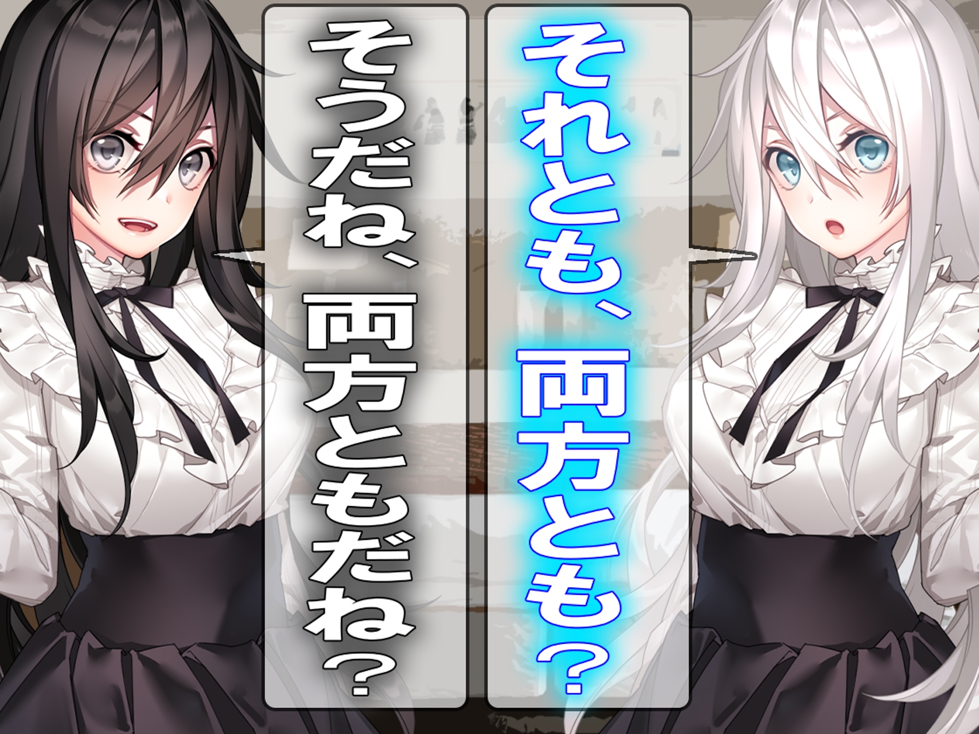 月刊お尻叩き 25年5月号