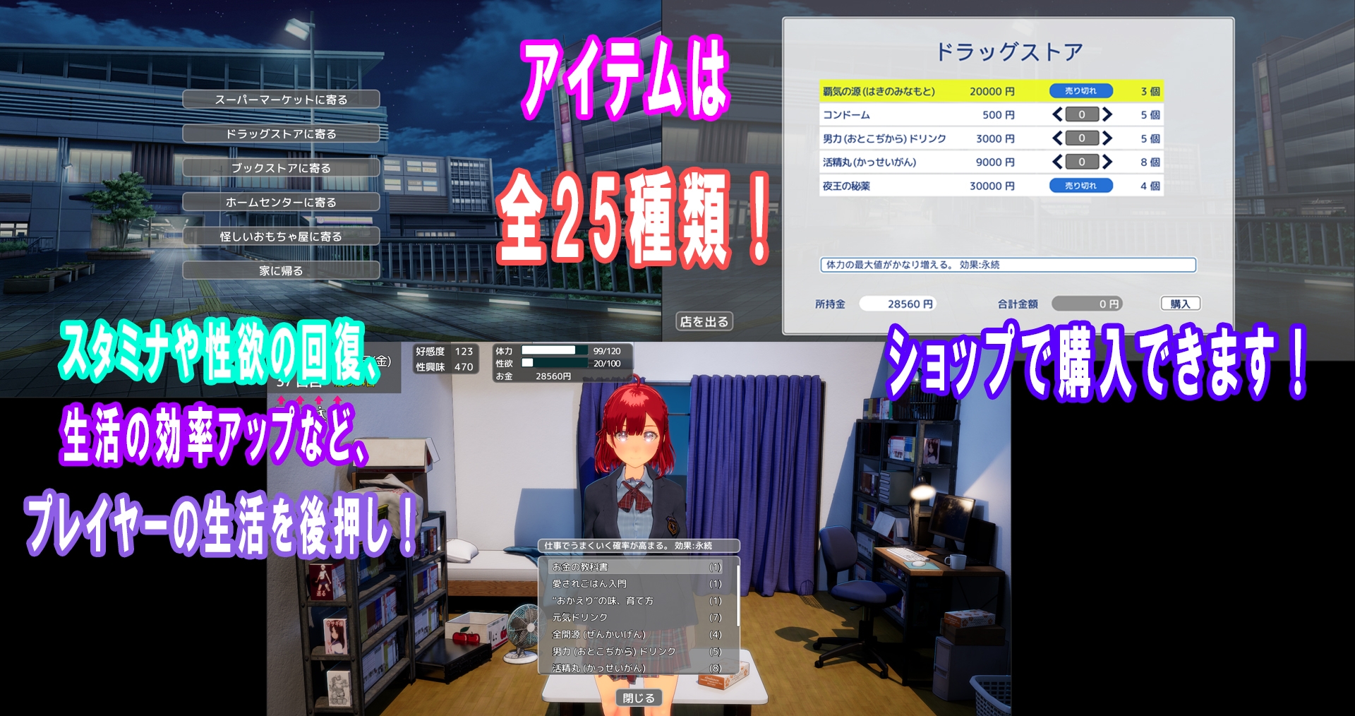 期間限定!幼なじみが俺の家にやってきて、嫁(仮)ムーブかましてくる!〜ズボラ男子と“しっかり系幼なじみ”の2ヶ月ラブコメシミュレーション〜