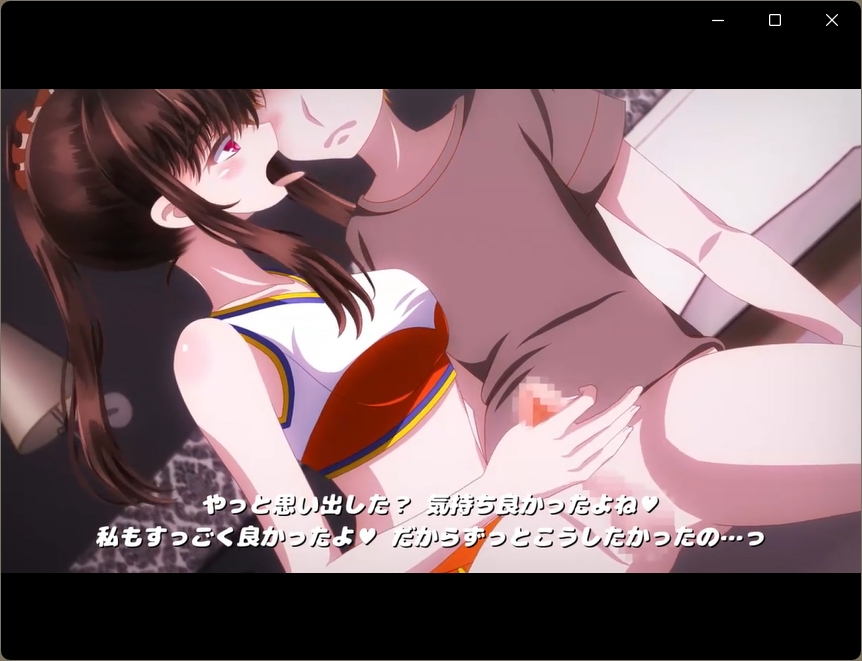 ゲーセンのお姉さんとエッチするアニメ2