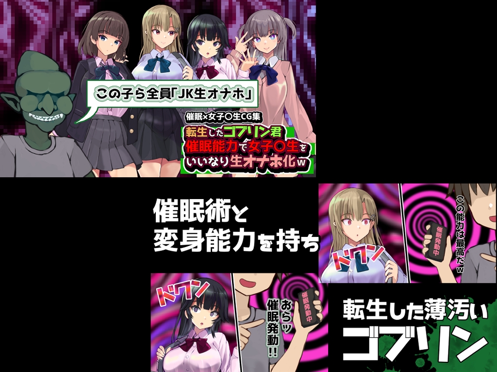 2024年作品まとめ