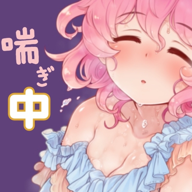 ノンストップ10分間耐久～あんあん～喘ぎ 4種パック