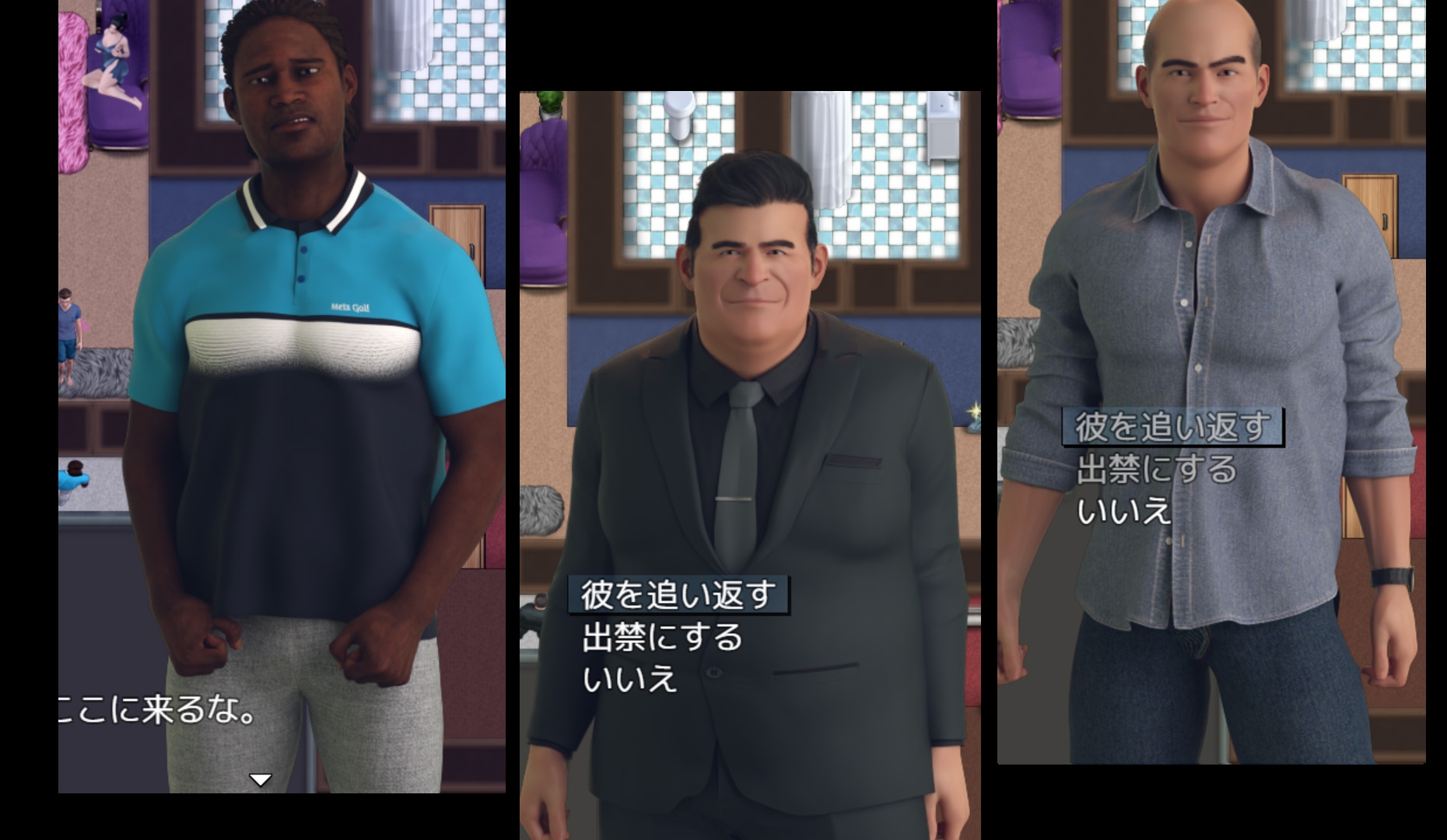 熟女ハウスへようこそ!