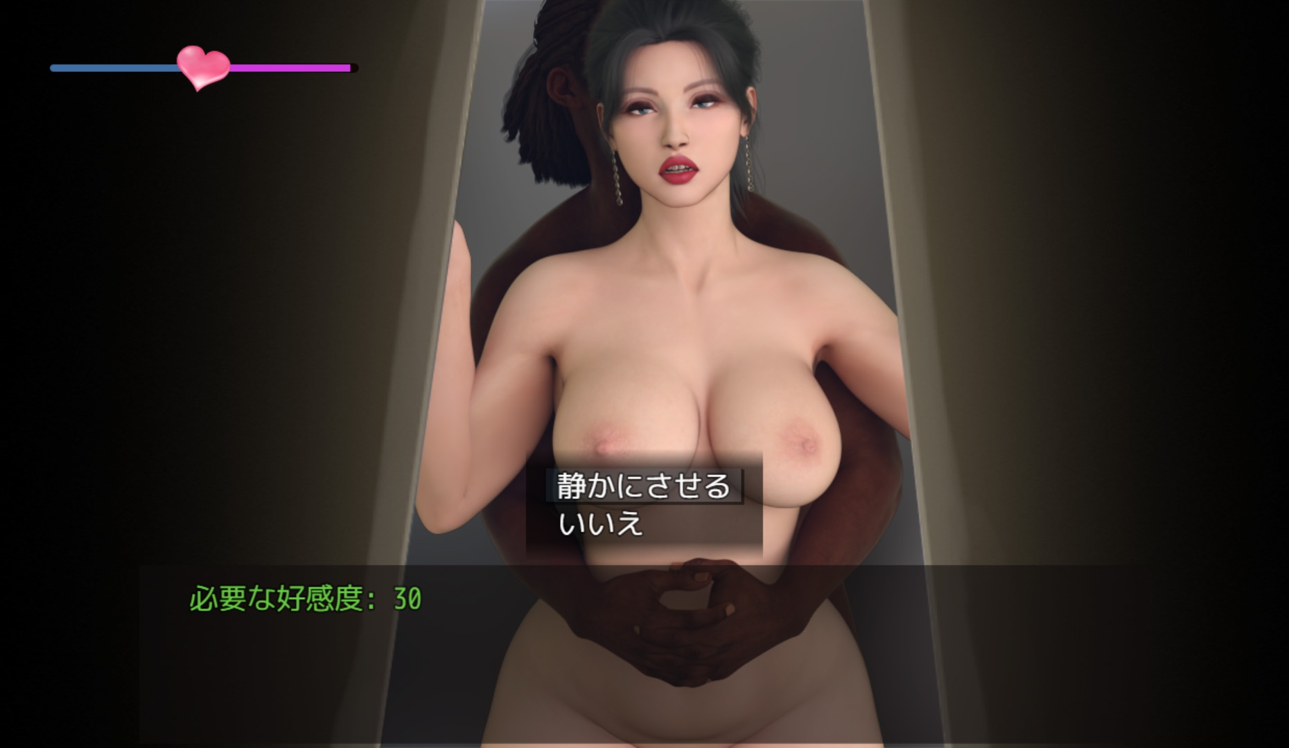 熟女ハウスへようこそ!