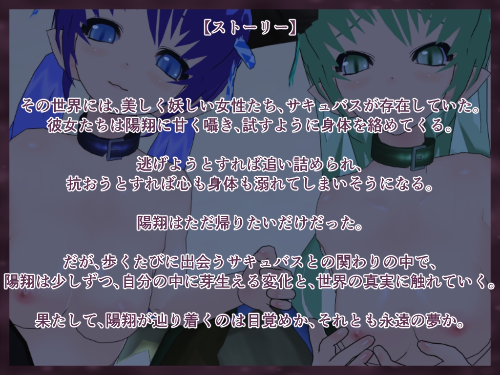 絶頂のエクスタシア